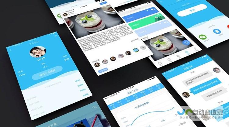 开发一个App所需成本：从初步概念到上线的全方位预算分析