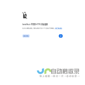情降资讯网 -  泰国情降知识文化百科全书