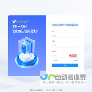 北京拉力机_恒温恒湿箱,非标恒温恒湿箱定做,GDW北京高低温试验箱-北京普桑达仪器科技有限公司