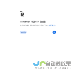 昆山自闭症-儿童孤独症-语言训练-发育迟缓-昆山童心圆儿童早期发展康复中心