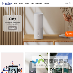iHastek