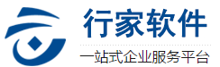 奎文东关王老师工作室|潍坊软件公司|财务软件|进销存软件-ERP、OA、CRM、MES系统...